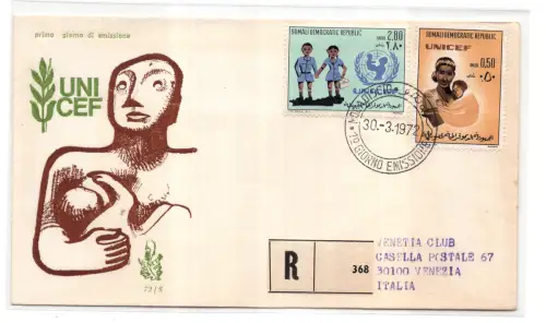 Unabhängiges Somalia - Unicef FDC Venetia Club Nr. 72