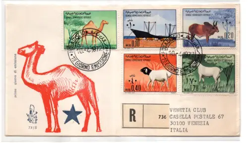 Unabhängiges Somalia - Haustiere FDC Venetia Club Nr. 73
