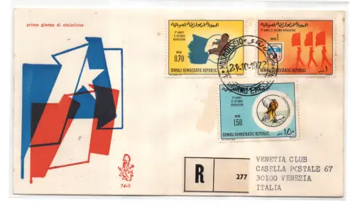 Unabhängiges Somalia - III Ann. Revolution FDC Venetia Club Nr. 74