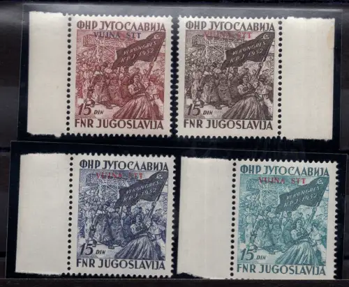 Triest B - Kommunistische Partei Zagrebs Nr. 67/70 Serie kpl. MNH