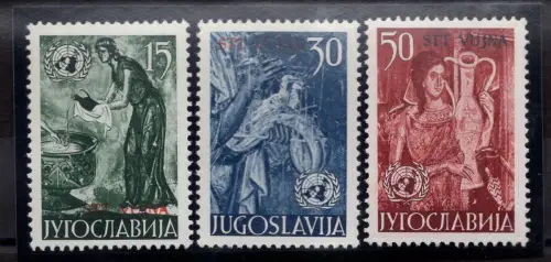 Triest B - Vereinte Nationen Nr. 82/84 - MNH