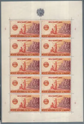 UNRRA - Kleinbogen Nr. 6, ungefaltet