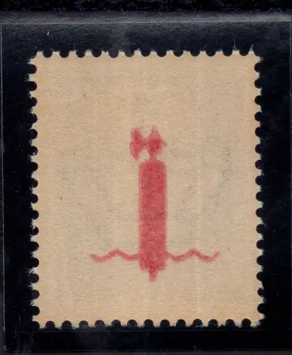 Fascetti Lire 1,25 Nr. 495s Aufkleber des Aufdrucks (Turin) - MNH