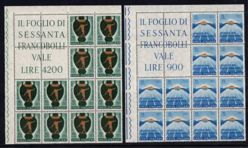 Spiele Nr. 969/970 Eckblock von zwölf Exemplaren - postfrisch