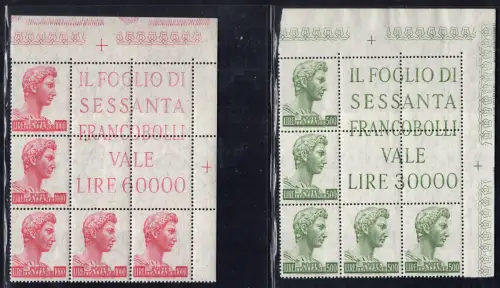 San Giorgio Nr. 810/811 Eckblock von fünf Exemplaren - postfrisch