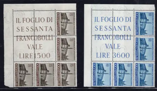 Lateranverträge Nr. 733/734 Eckblock von fünf Exemplaren - postfrisch