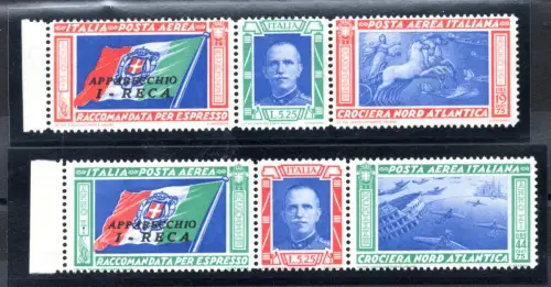 Balbo Kreuzfahrt Triptychon Serie Abkürzung 'I - RECA' - MNH