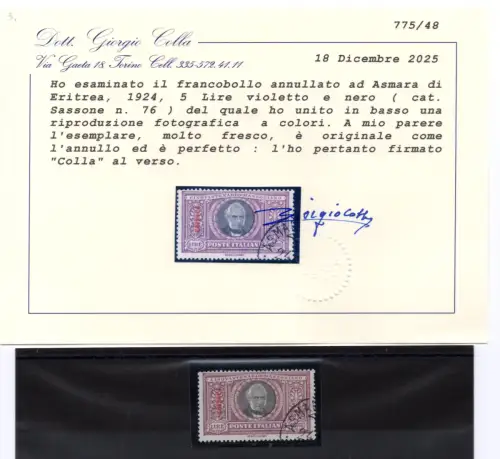 Eritrea - Manzoni 5 Lire gebraucht Originalstempel Cert Colla