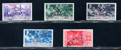 Ägäis Insel Carchi - Ferrucci komplette Serie gebraucht