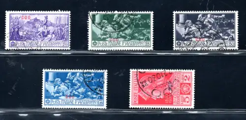 Ägäis Insel Coo - Ferrucci komplette Serie gebraucht