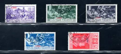 Ägäis Insel Lipso - Ferrucci komplette Serie gebraucht