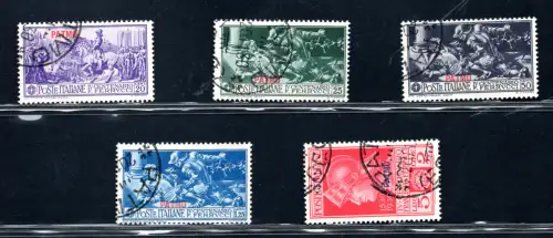 Ägäis Insel Patmo - Ferrucci komplette Serie gebraucht