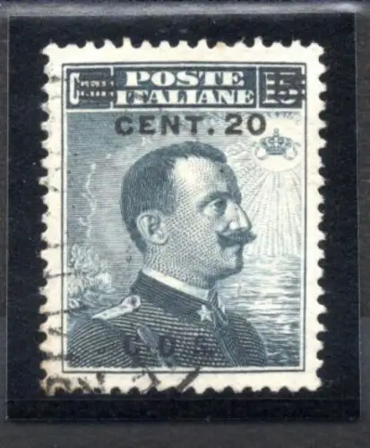 Ägäische Insel Coo Michetti Cent. 20 von 15 Nr. 8 gebraucht