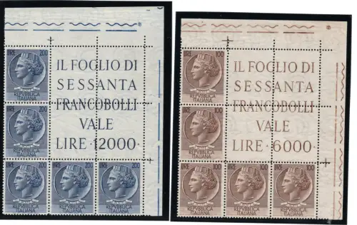 Syrakus Lire 100 und 200 Rad Winkelblock 5 - MNH