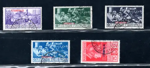 Ägäis Insel Stampalia - Ferrucci komplette Serie gebraucht