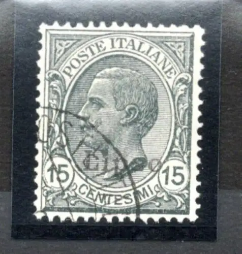 Ägäische Insel Lipso - Cent. 15 Nr. 10 gebraucht