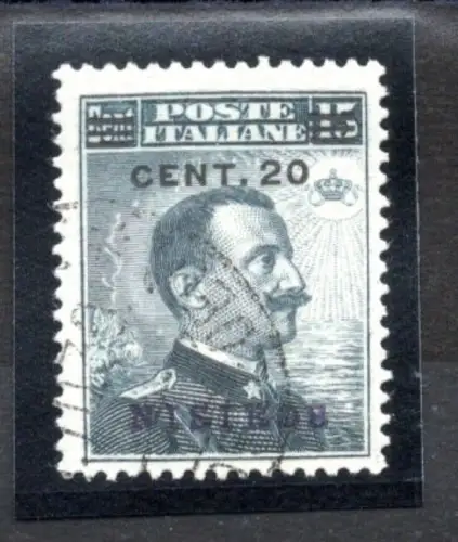 Ägäische Insel Nisiro - Aufdruck Cent. 20 von 15 Nr. 8 gebraucht