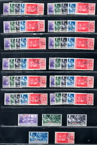 Ägäische Inseln - Ferrucci Nr. 12/16 komplette Runde 13 Inseln, gebraucht