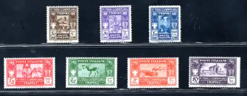 Libyen - IV. Messe Tripolis Nr. 87/93 Serie kpl MNH