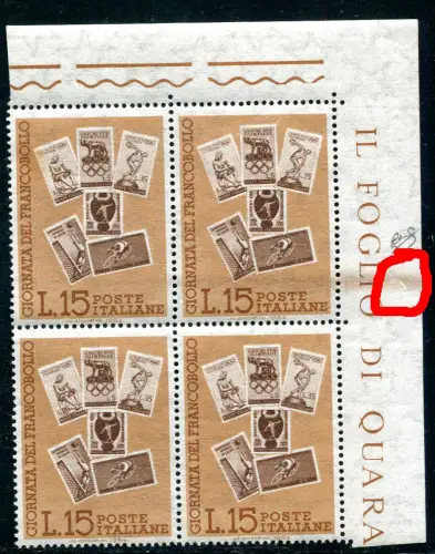 VI Tag der Briefmarke - Sorte Chirurgischer Schnitt