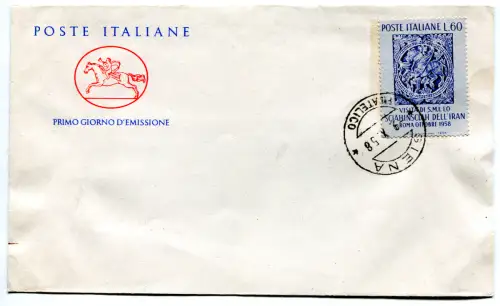 Persischer Ski l. 60 auf FDC Vorgebrauch am 9.10.58 - Selten