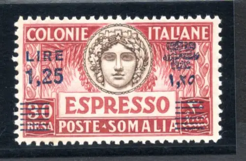 Somalia - 1927 Espresso Aufdruck Lire 1,25 Nr. 7 - MNH