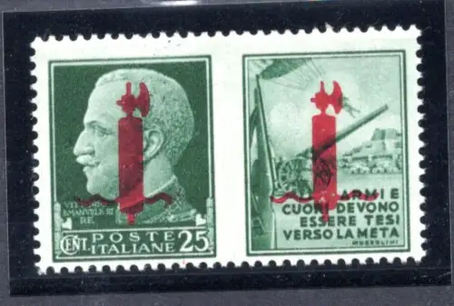 Kriegspropaganda Cent. 25 'Armee' Verona Nr. 50A - postfrisch