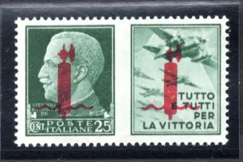 Kriegspropaganda Cent. 25 'Aviazione' Verona Nr. 51A - postfrisch