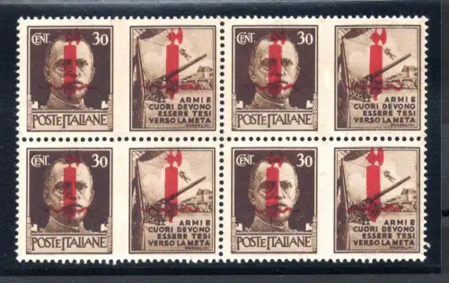 Kriegspropaganda Cent. 30 'Verona' Nr. 54 Großer Strahl - postfrisch