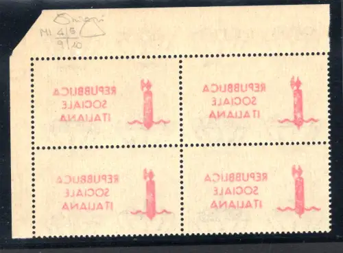 Espresso Lire 1,25 Auflage Mailand mit Abziehbild - MNH