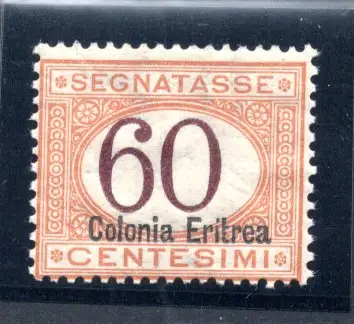 Eritrea Steuermarken ca. 60 orange und braun Nr. 25 - postfrisch