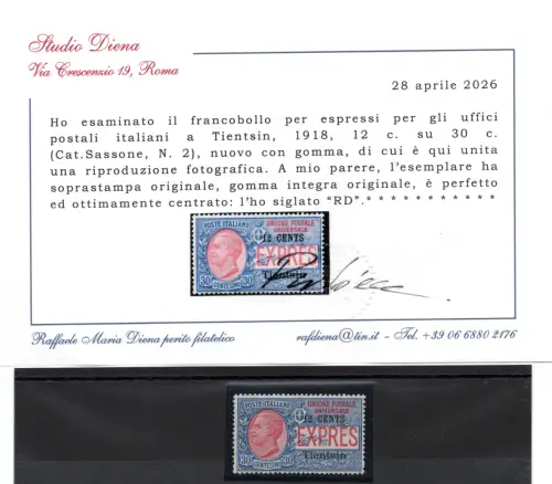 China - Tientsin Espresso 12 Tlg. auf 30 Nr. 2 zentriert Zert. Diena - postfrisch