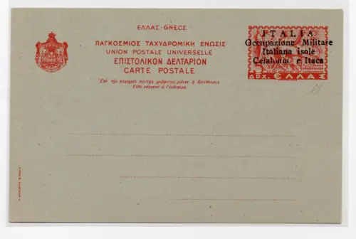 Kefalonia und Ithaka - Mythologische Postkarte 5 d. Nr. C 5