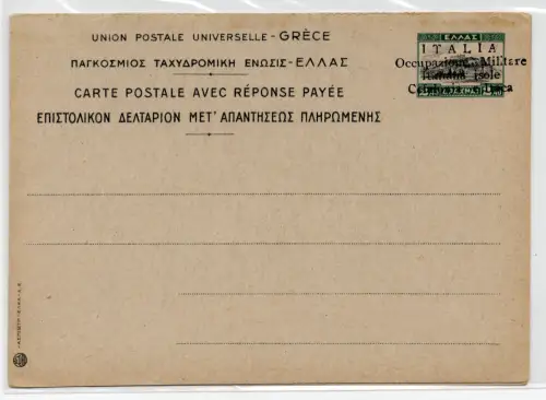Kefalonia und Ithaka - Postkarte 2,40 + 2,40 Nr. C 6