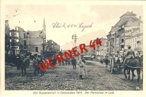 Lyck v. 1916  Der Russeneinfall in Ostpreußen -- Der Marktplatz von Lyck  --  siehe Foto !!   (35148)