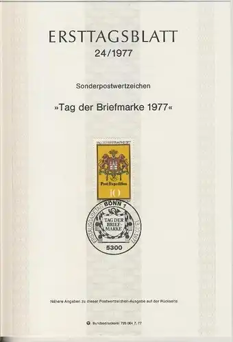 BRD - ETB (Ersttagsblatt)  24/1977