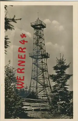 Neustadt / Südharz v. 1962  Poppenturm auf dem Poppenberg  --  siehe Foto !!  (29202)