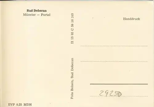 Bad Doberan v. 1966  Münster, Das Portal --  siehe Foto !!  (29250)
