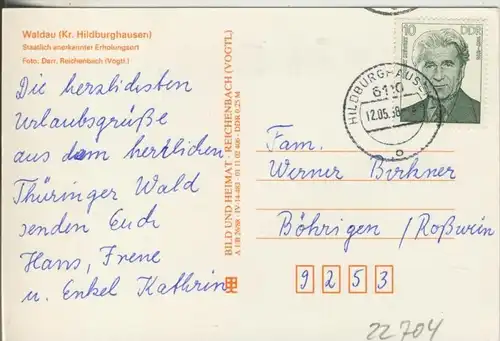 Waldau von 1985  Dorfansicht,Landwarenhaus,Strasse  ( 22704 )
