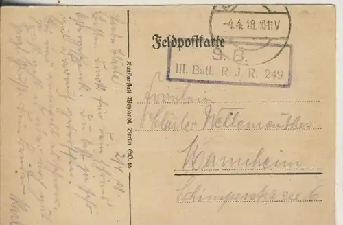 1. Weltkrieg v. 1918  Die beste Sparkasse: Kriegsanleihe  (46848)