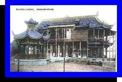 Bruxelles-L v.1910 Restaurant Chinois (3514)