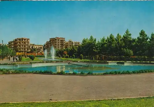 Aleppo v. 1970  Public Garden  (55483)