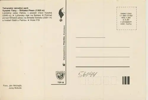 Strbske Pleso v. 1976  4 Ansichten (56044)