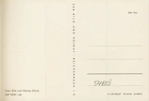 Guben v. 1967  5 Stadt-Ansichten (54608)