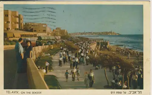 Tel-Aviv v. 1960  Strassensicht & Meer  (53778)