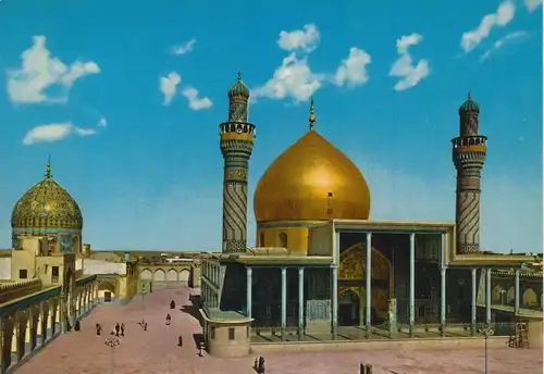 Samarra v. 1969 Das heilige goldene Mausoleum und die Altare des Iman Ali-Al-Hadi und des Iman Hasan Al-Askari  (55210)