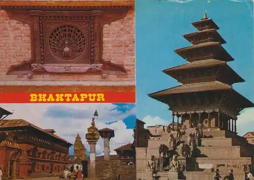 Bhaktapur v. 1974  3 Ansichten  (55492)