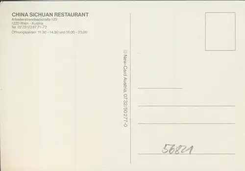 Wien v. 1974 China Sichuan Restaurant  (56821)