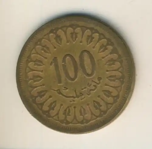 Aegypten ?,1960,100   (46)