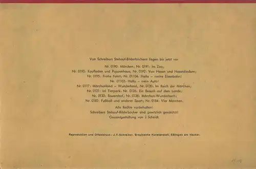 SCHREIBERS STEHAUF-Bilderbücher -- Hallo! meine Eisenbahn!  (AG 019)